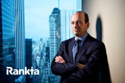 Image for Joel Greenblatt revela o seu estilo de investimento