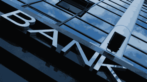 Image for Códigos dos principais bancos em Portugal