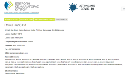 eToro é regulada e superviosionada pela CySEC